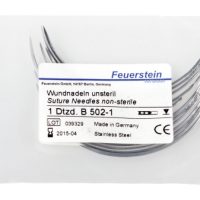 Кажется номер 14